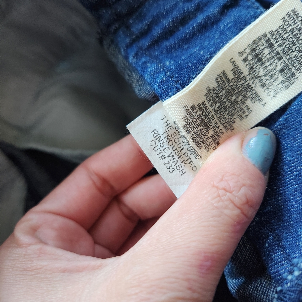 THE GREAT. The Sculpted Trouser Rinse Wash Denim Wide Leg - Picture 6 of 8